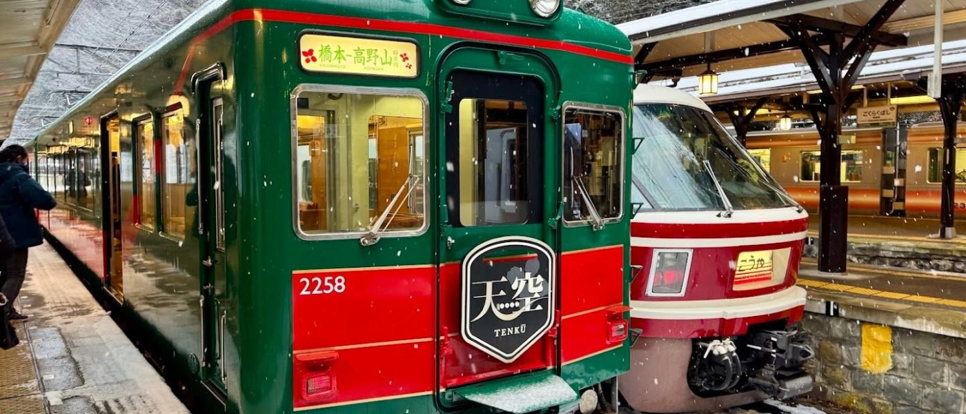 Osaka to Koyasan 2026: Train Route, Tickets, Cost, and Travel Time